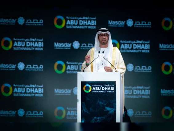 ADNOC continues drive to deliver more energy, protect environment: Sultan Al Jaber