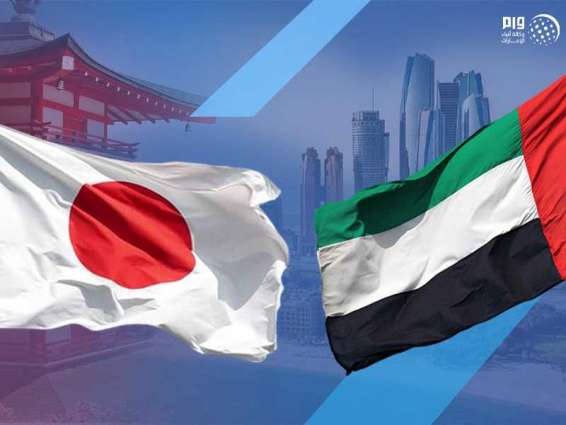 WAM Report: Japan PM Abe’s visit to UAE reflection of 48-year deep rooted relations