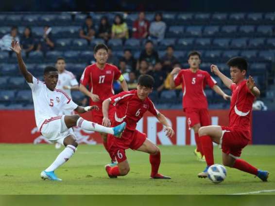 UAE revive qualification hope with 2-0 win over DPR Korea