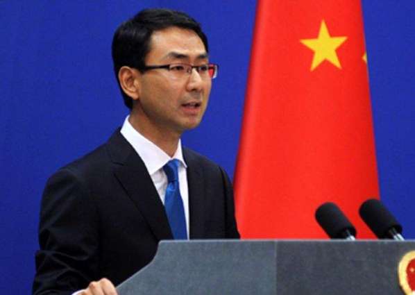 Beijing Says Chinese-Iranian Economic Relations Legal, Opposes Unilateral Sanctions