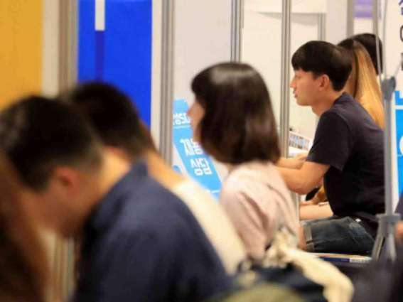 Unemployment Rate Among S. Korean Young Adults Highest Among Developed Countries - Reports