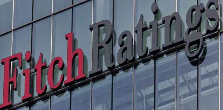 Fitch rates Pakistan's economy as B-