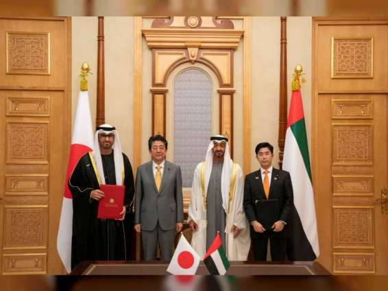 Mohamed bin Zayed,Japan’s Prime Minster witness signing of UAE-Japan Strategic Energy Cooperation Agreement