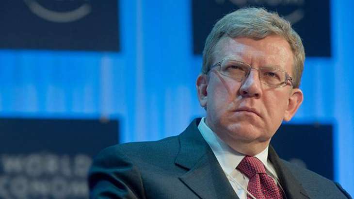 Russia's Kudrin Sees Possible Limiting of Russian Presidency to Two Terms as Rational Step