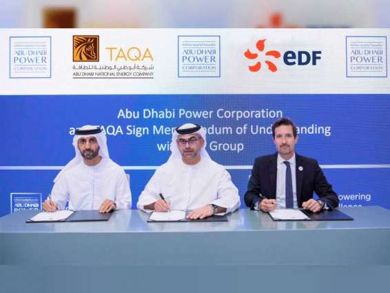 New training programme for UAE nationals with France’s EDF Group