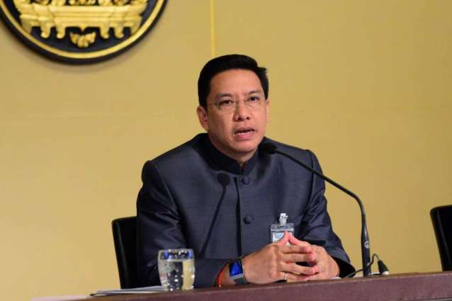 Thai Government to Set Up Special Office to Fight Cybercrime - Digital Economy Minister