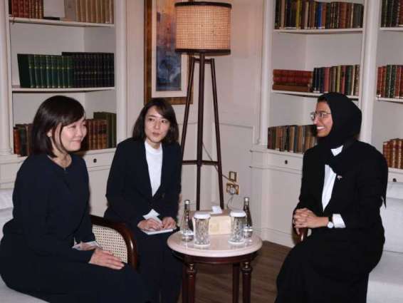 Minister of Culture receives Japan's first lady
