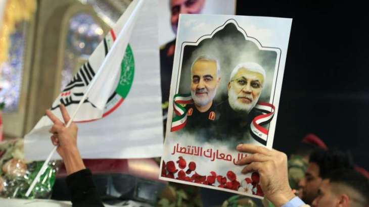 Iran to Take US to Int'l Criminal Court in The Hague Over Soleimani Killing - Official