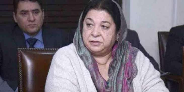 Deadline given to Nawaz for treatment in abroad ended: Yasmin Rashid