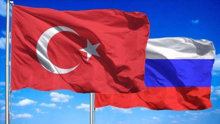 Russia-Turkey Trade Up 1.8% Year-on-Year in January-November 2019 - Customs Service