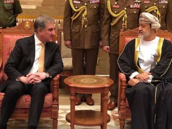 Qureshi visits Oman to offer condolences on the demise of Sultan Qaboos
