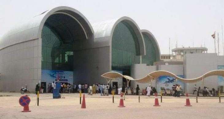 Sudan Temporarily Shuts Down Khartoum Airport After Shooting in Capital - Reports
