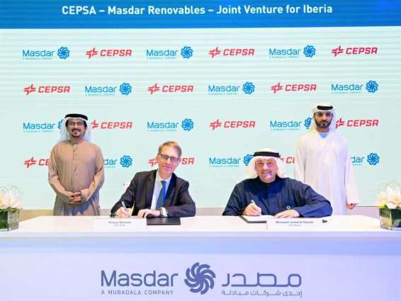 Masdar and Cepsa to establish joint venture to develop renewable energy projects in Spain, Portugal