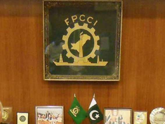 Industry wants level-playing field to compete regional countries instead of relief: FPCCI