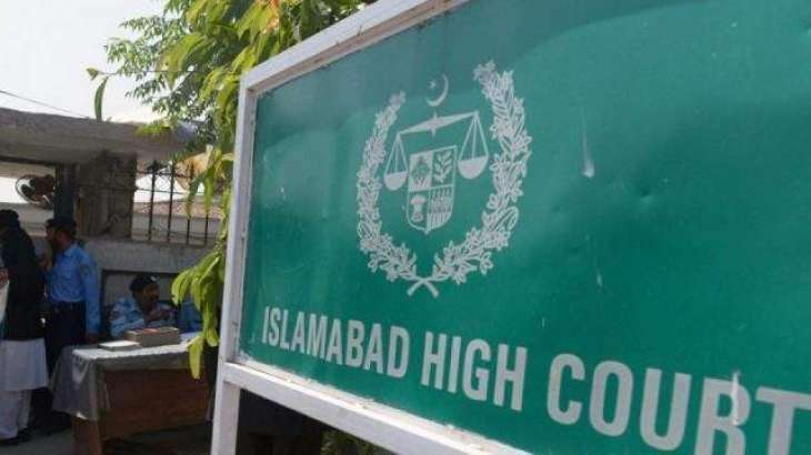 Islamabad High Court (IHC) maintains ban on allotment of plots