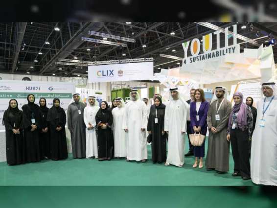 Khalid bin Mohamed bin Zayed attends launch of Abu Dhabi Climate Initiative