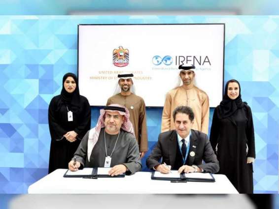 UAE Energy Ministry & IRENA sign MoU to boost cooperation in renewables