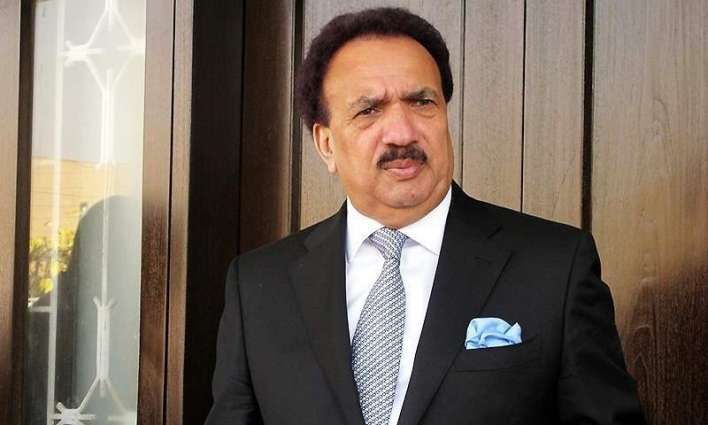 Another Panama like scam is ready to jolt the country: Rehman Malik
