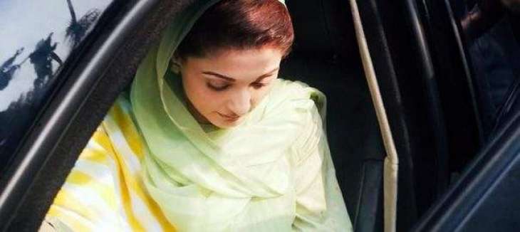 Maryam Nawaz’s name on ECL: LHC gives seven-day time to federal govt to submit reply