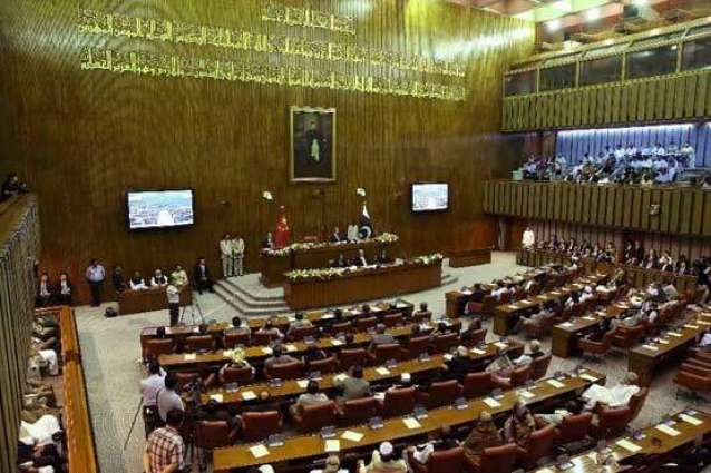 Senates's body objected Zainab alert bill