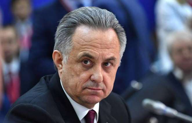 Elimination of Ministries After Cabinet Resignation Not on Discussion Agenda Now - Mutko