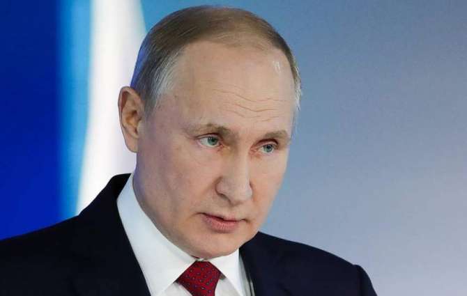 Putin Signs Decree on Russian Government's Resignation - Kremlin