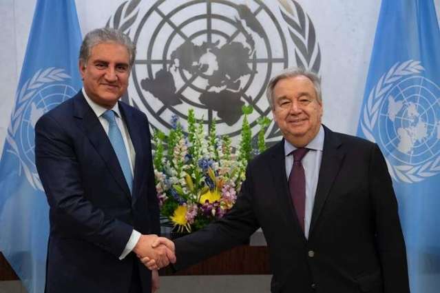 وزیرا لخارجیة الباکستاني شاہ محمود قریشي یلتقي الأمین العام للأمم المتحدة أننطونیو غوتیریش
