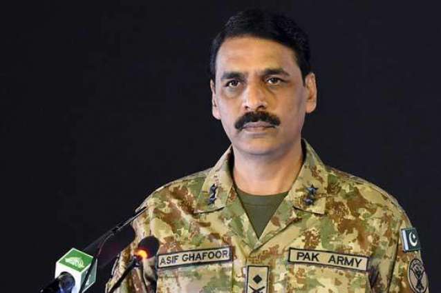 DG ISPR Major General Asif Ghafoor changed: Sources