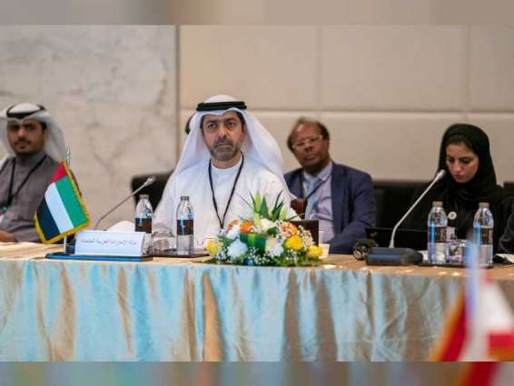UAE hosts 5th AMF Deputy Ministers annual meeting