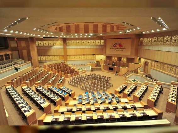 FNC to hold session on budget, railway regulation law