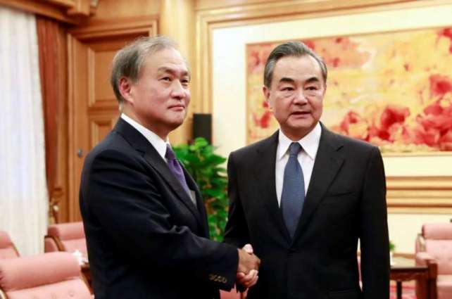 Chinese Foreign Minister Calls on Japan to Make Necessary Preparations for Xi's Visit