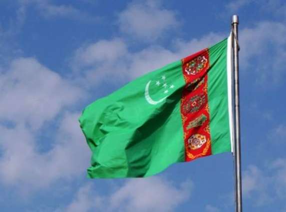 Participants of the International conference “Turkmenistan and International Organizations: Cooperation for Peace and Development” address to the UN Secretary General