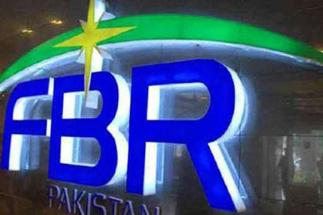 FBR detects under-invoicing on IT imports
