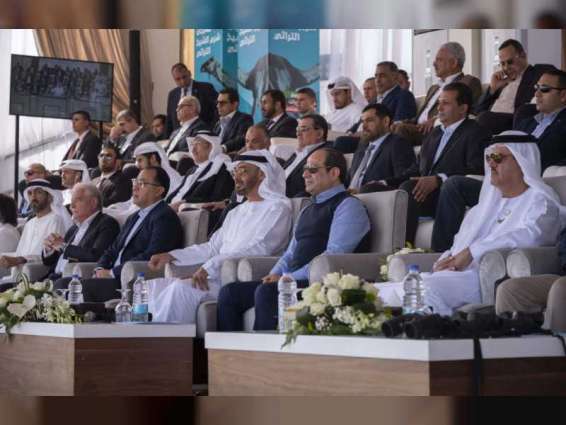 Mohamed bin Zayed, Egyptian President attend Sharm El Sheikh Heritage Festival