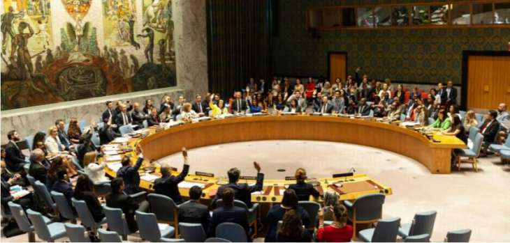UNSC Playing Crucial Role in Preventing Change of Power in Venezuela - Saint Vincent