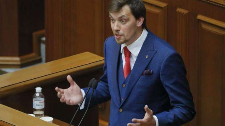 Ukrainian Prime Minister Announces Submitting Resignation Letter to Zelenskyy