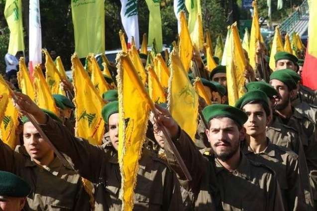 UK Treasury Expands Asset Freeze to Entire Hezbollah Movement