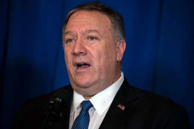 US Ready to Sanction Chinese Companies Buying Iranian Oil - Pompeo