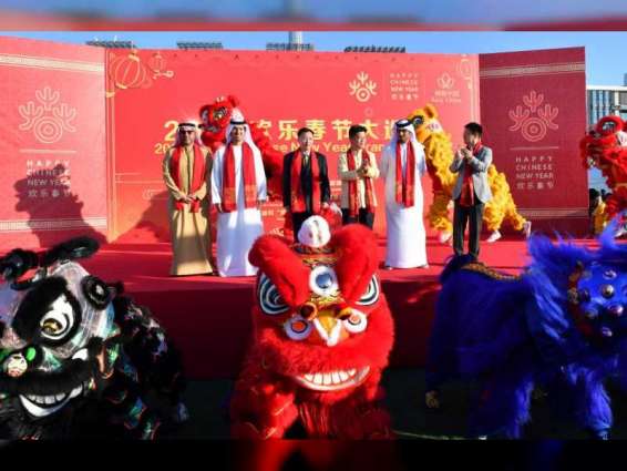 Consulate of China celebrates Chinese New Year