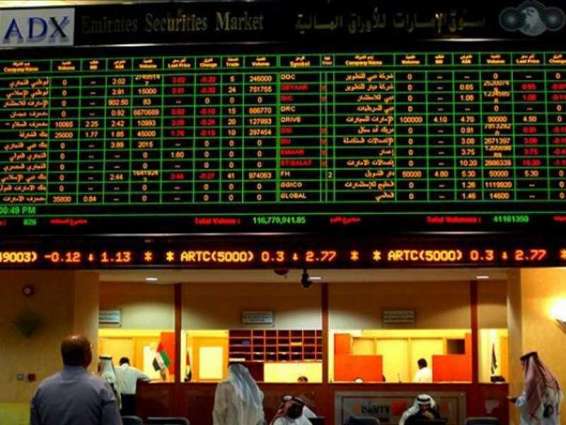 الأسهم الإماراتية تربح 3.8 مليار درهم مع بداية الأسبوع