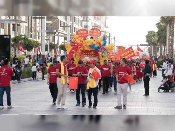 دبي تشهد إحتفالات ضخمة بمناسبة رأس السنة الصينية
