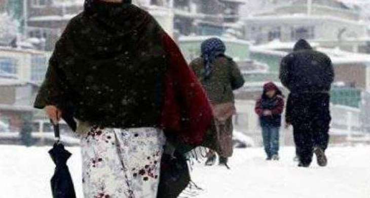 Met office forecast rain, snowfall at several places of country