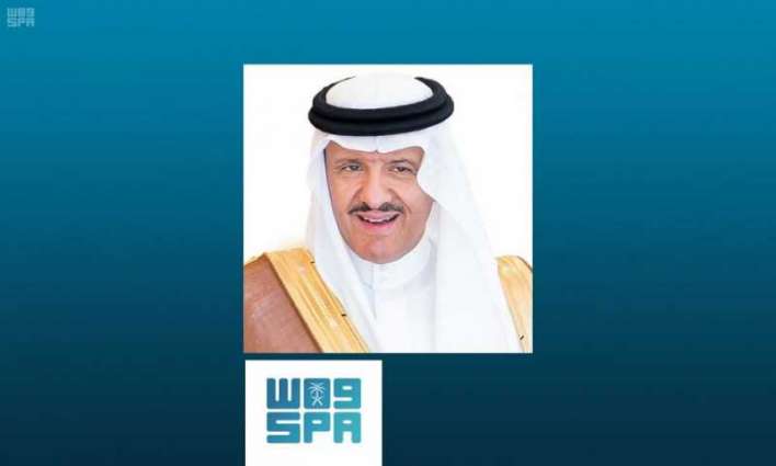 سمو الأمير سلطان بن سلمان يشيد بحصول جمعية الأطفال المعوقين على أعلى معيار لقياس الأداء وتقنية المعلومات من جائزة الملك خالد