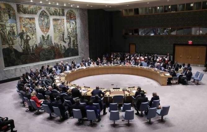 Tehran Excludes Possibility of Referring Nuclear Deal to UN Security Council
