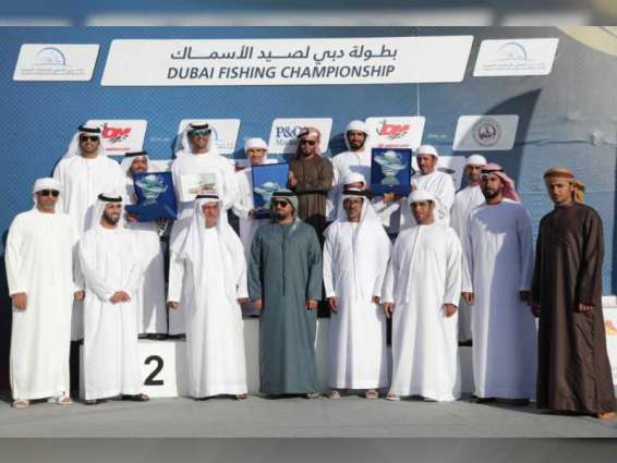 الغيلاني بطلا لمنافسات فئة الكنعد ضمن الجولة الأولى لبطولة دبي لصيد الأسماك