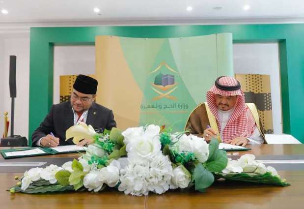 وزير الحج والعمرة يستقبل وزير الشؤون الدينية الماليزي