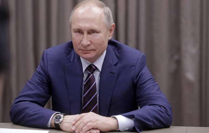 Putin Submits to Russian Lower House Draft Law on Constitution Amendment - Kremlin