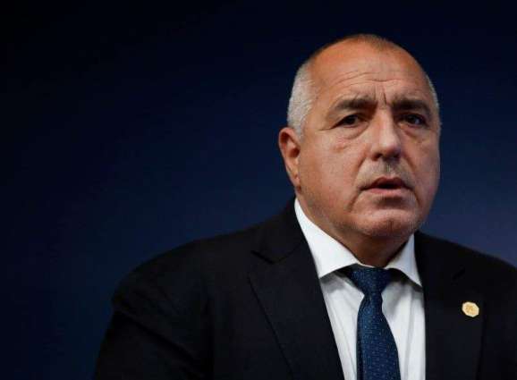 Bulgarian Opposition Files Motion of No Confidence in Government - Reports