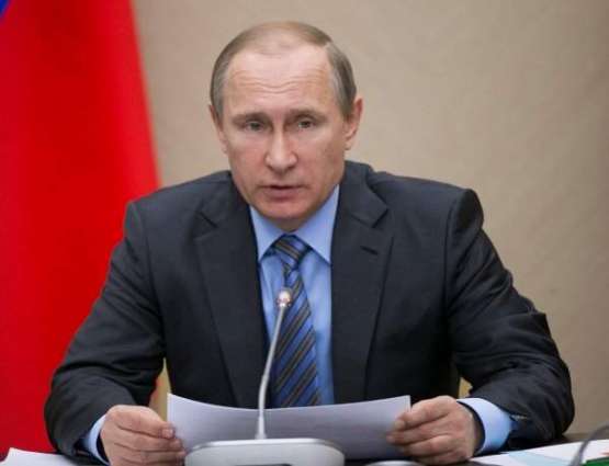 Draft Bill Gives Russian President Power to Appoint State Councilors