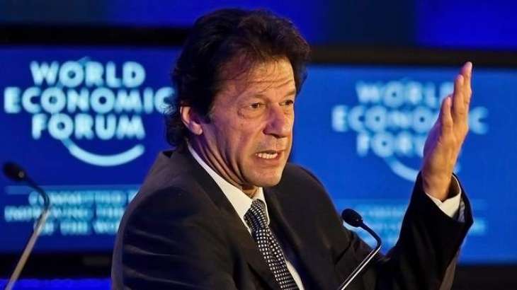 PM departs for Davos to take part in WEF